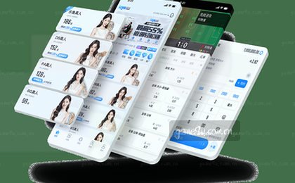 比分逆转绝杀瞬间