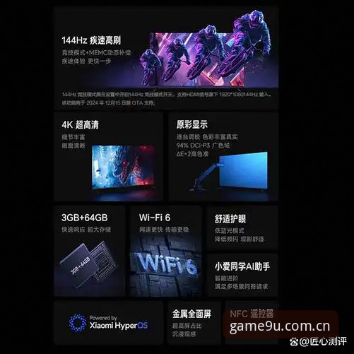 游戏新视界2026中国官网入口 资深用户分享游戏新视界2026中国官网入口的使用心得与实战经验